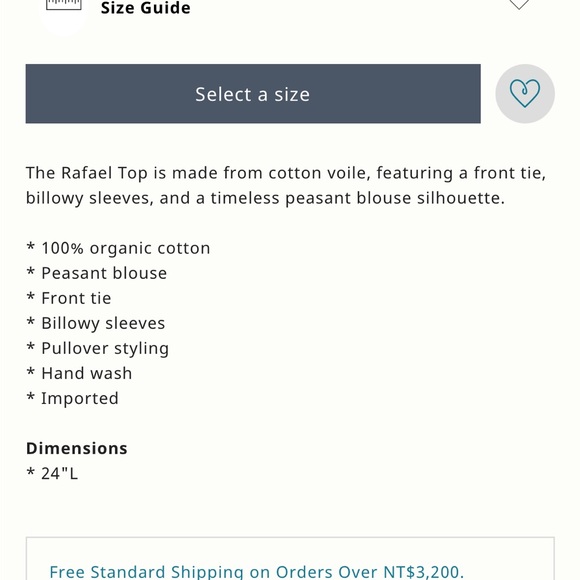 RHODE Rafael top NWT - Picture 5 of 5